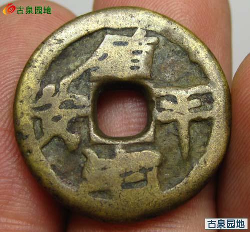 广东平特一肖王中王，传奇与探索，广东平特一肖王中王，传奇探索之旅