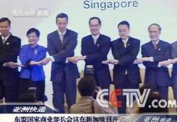 今日国际新闻聚焦新加坡,多元文化的繁荣与科技创新的活力,新加坡多元文化繁荣与科技创新活力的国际新闻聚焦