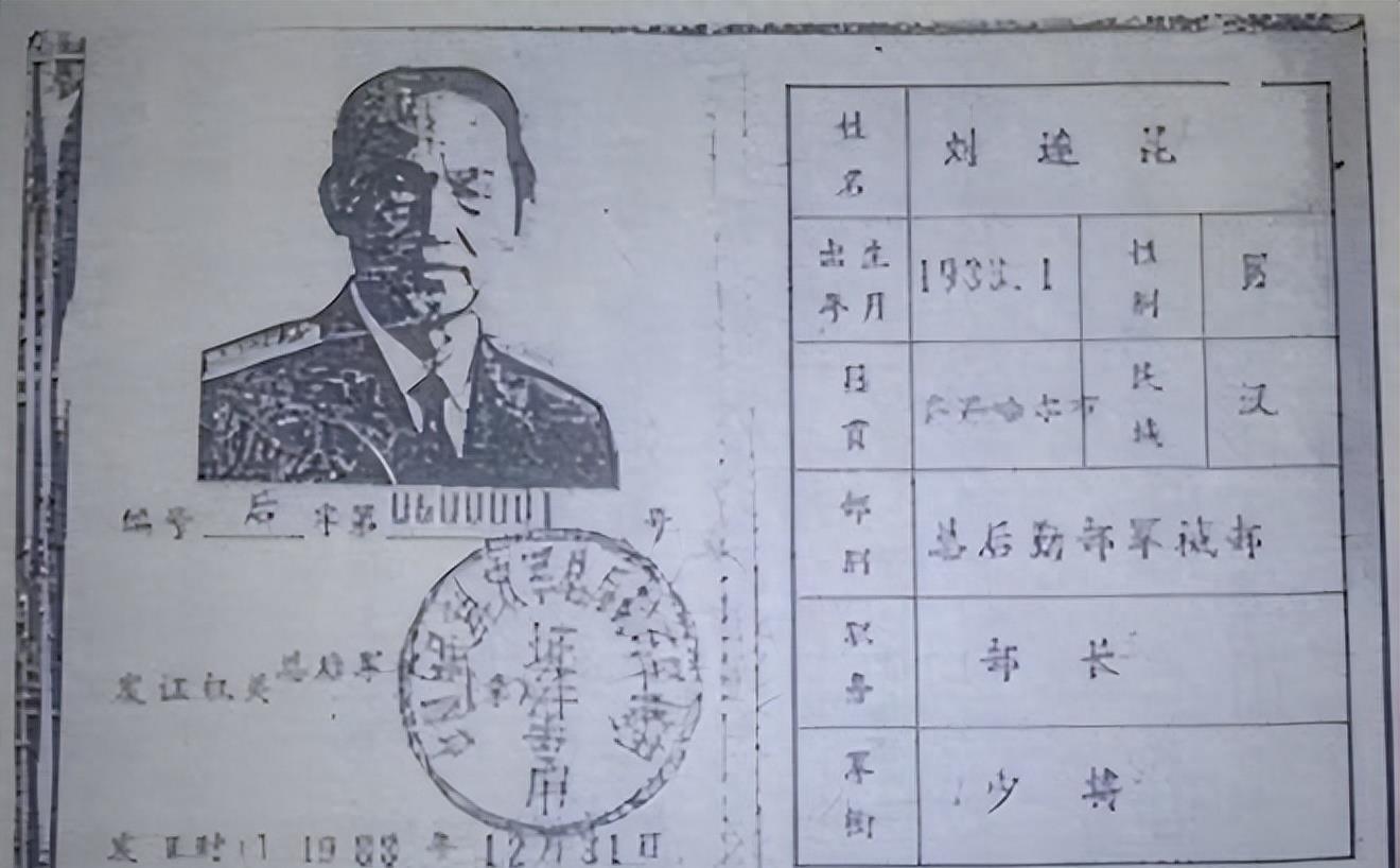 台海最新军情消息，台海最新军情动态更新