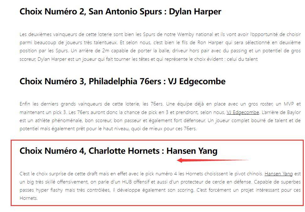 港澳宝典,揭秘11133.cσm查询的神秘面纱,港澳宝典,揭秘查询系统11133.cσm的神秘面纱