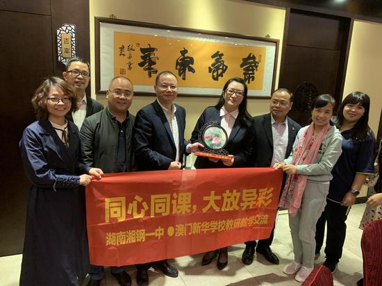 澳门一码一肖一特一中直播结果,探索与解析,澳门直播结果,一码一肖一特一中解析与探索