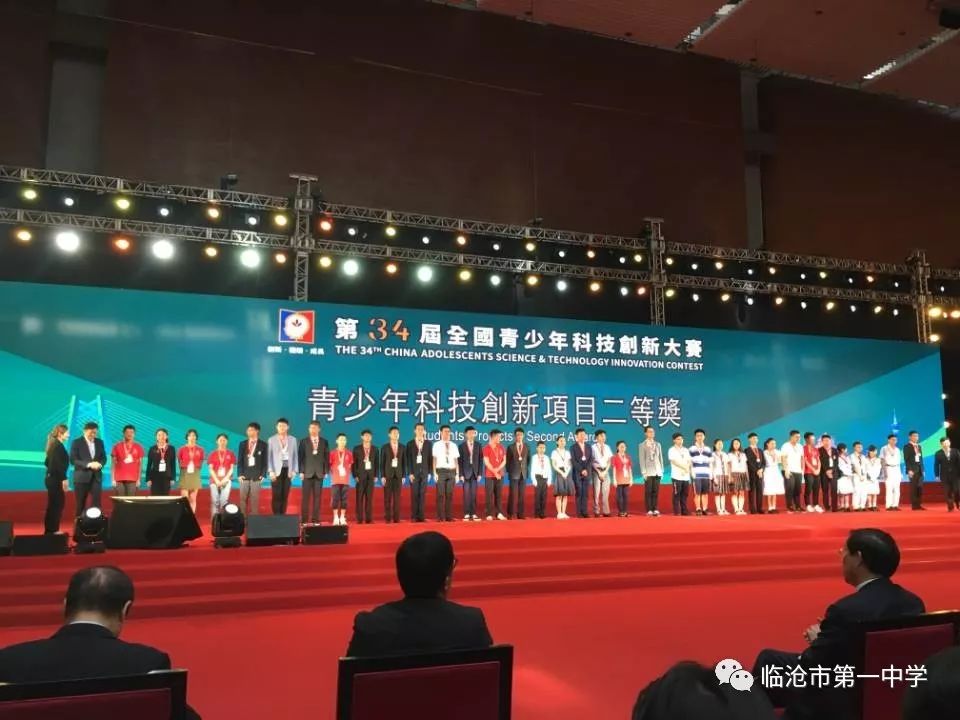 澳门一码一肖一特一中直播结果,探索与解析,澳门直播结果,一码一肖一特一中解析与探索