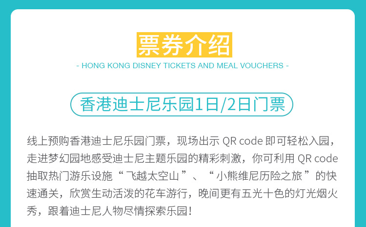 香港必中三期必出号码,探索与解析,香港三期必中号码解析与探索之道