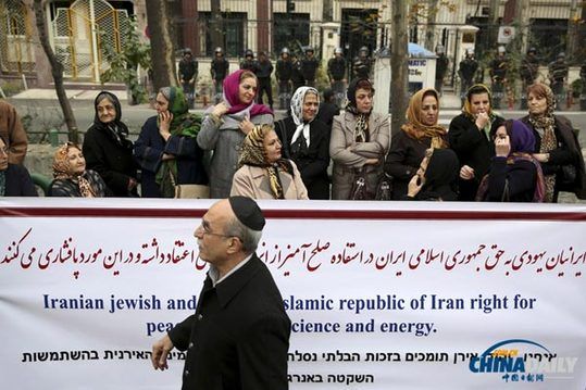 伊朗新闻中文版,多元视角下的深度解读,多元视角下的伊朗新闻中文版深度解读