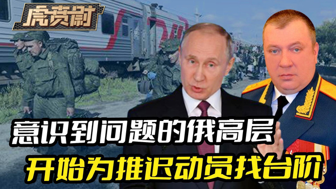 俄罗斯战败已成定局——刘忠良的视角,刘忠良视角下的俄罗斯战败局势分析