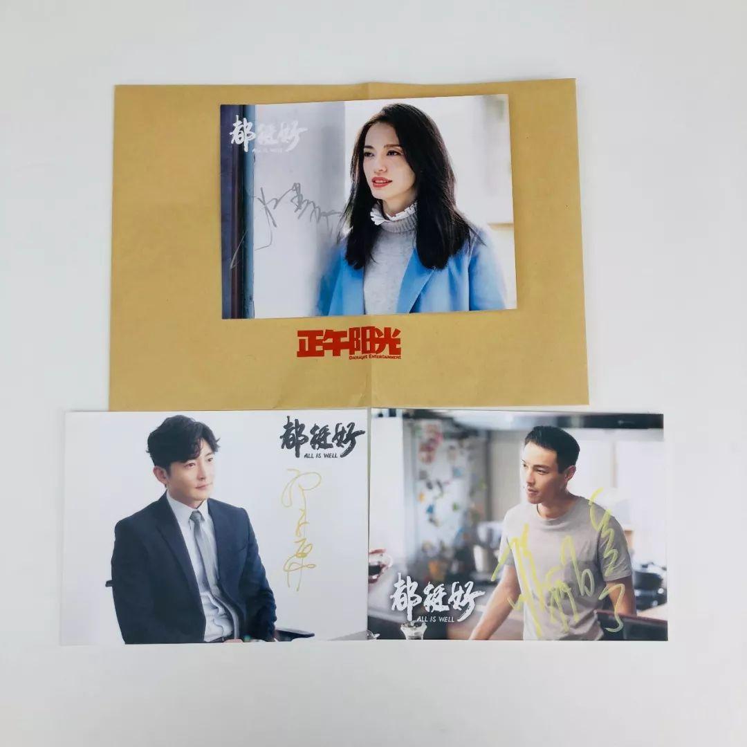 姚晨澳门六开奖结果揭晓