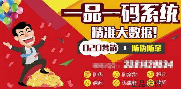 王中王精准一码一肖一特,探寻预测背后的秘密,揭秘王中王精准预测背后的秘密,一码一肖一特的神秘力量探索