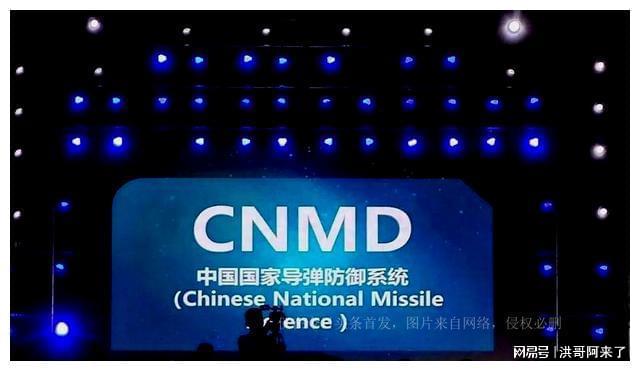 CNMD的意思及其相关探讨，CNMD的意思及相关探讨探究
