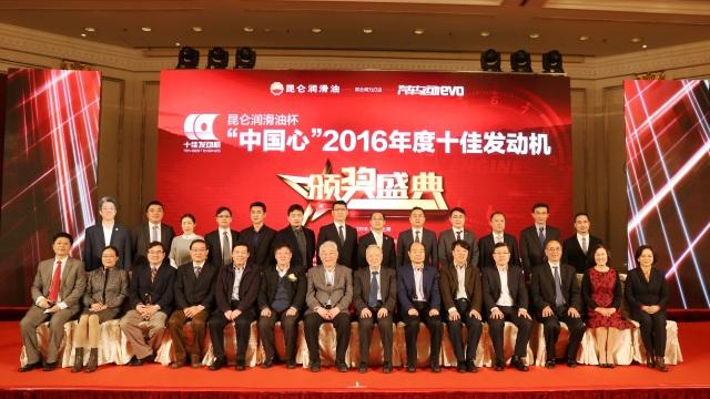 昆仑舰船通用柴油机油，卓越性能与高效动力之源，昆仑舰船通用柴油机油，高效动力与卓越性能之源