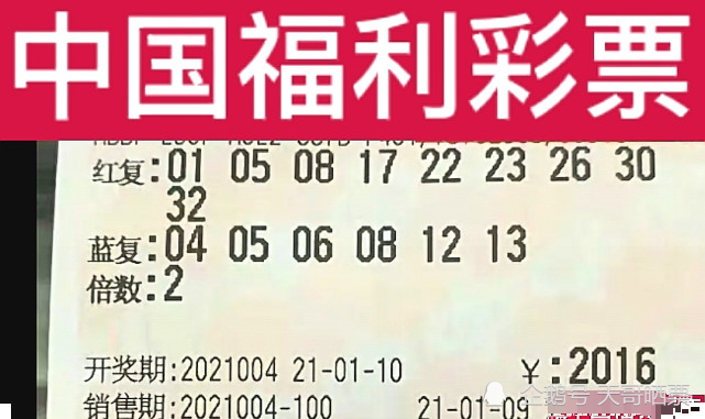 财经 第63页
