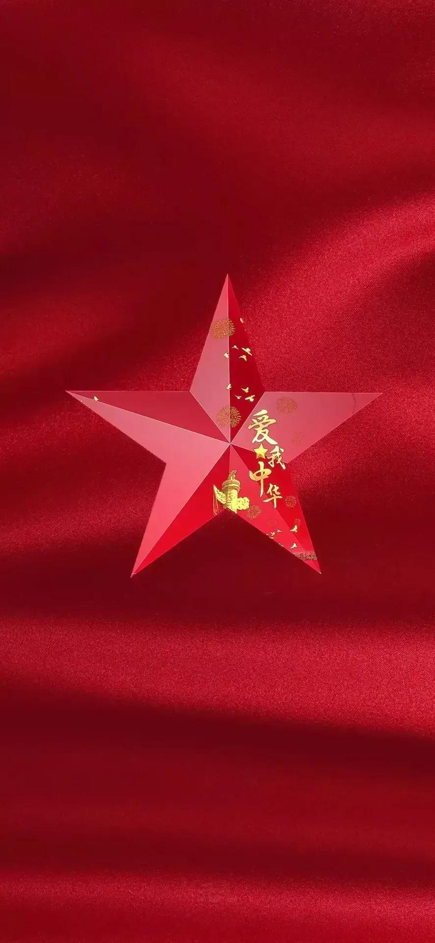 手机壁纸与军事领域，军用主题的独特魅力，军用主题魅力尽显，手机壁纸融入军事领域风采