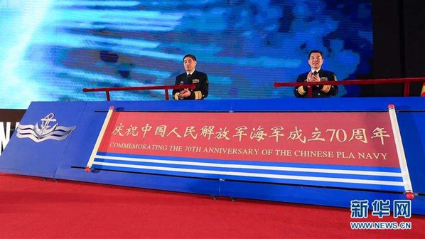 人民海军70周年纪念视频,外国评价及其国际影响力,人民海军70周年,纪念视频引发外国赞誉与国际关注