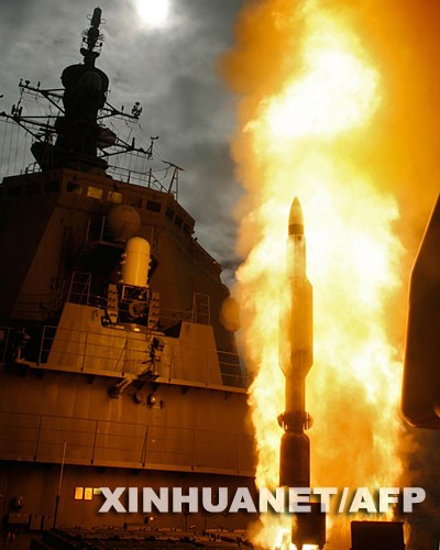 反导系统是否使用自爆弹,解析与探讨,反导系统是否使用自爆弹,深度解析与探讨