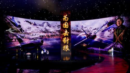 中国人民志愿军军战歌歌词，英勇无畏，正义必胜的信念颂歌，中国人民志愿军军战歌，英勇无畏的信念颂歌，正义必胜的战旗飘扬