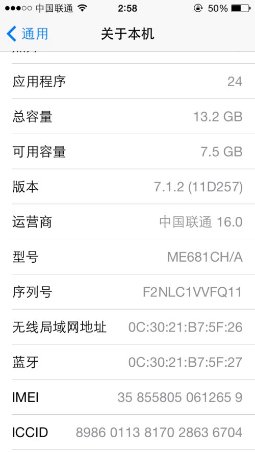 探索一肖平码王中王,下载的魅力与挑战,一肖平码王中王,下载的魅力与挑战探索