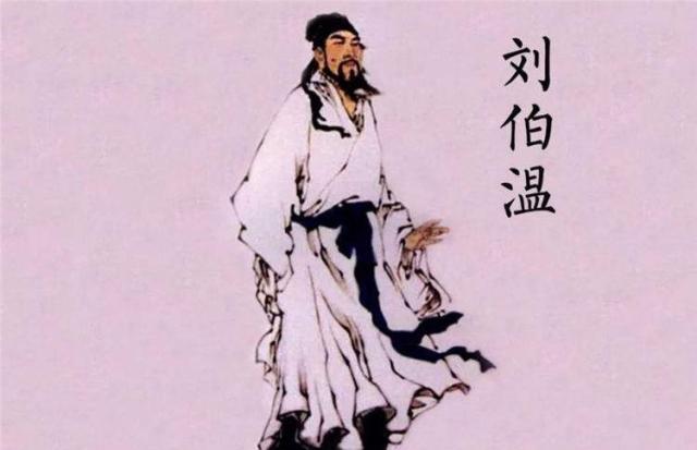 揭秘刘伯温一肖两码中特之谜,刘伯温一肖两码中特之谜揭秘