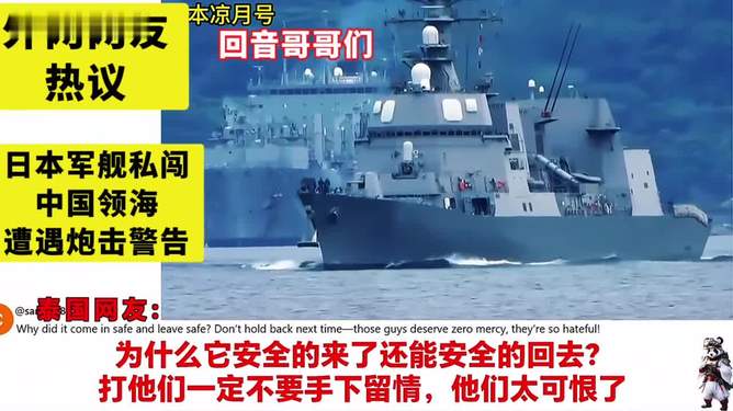 最新一览表(2023版)