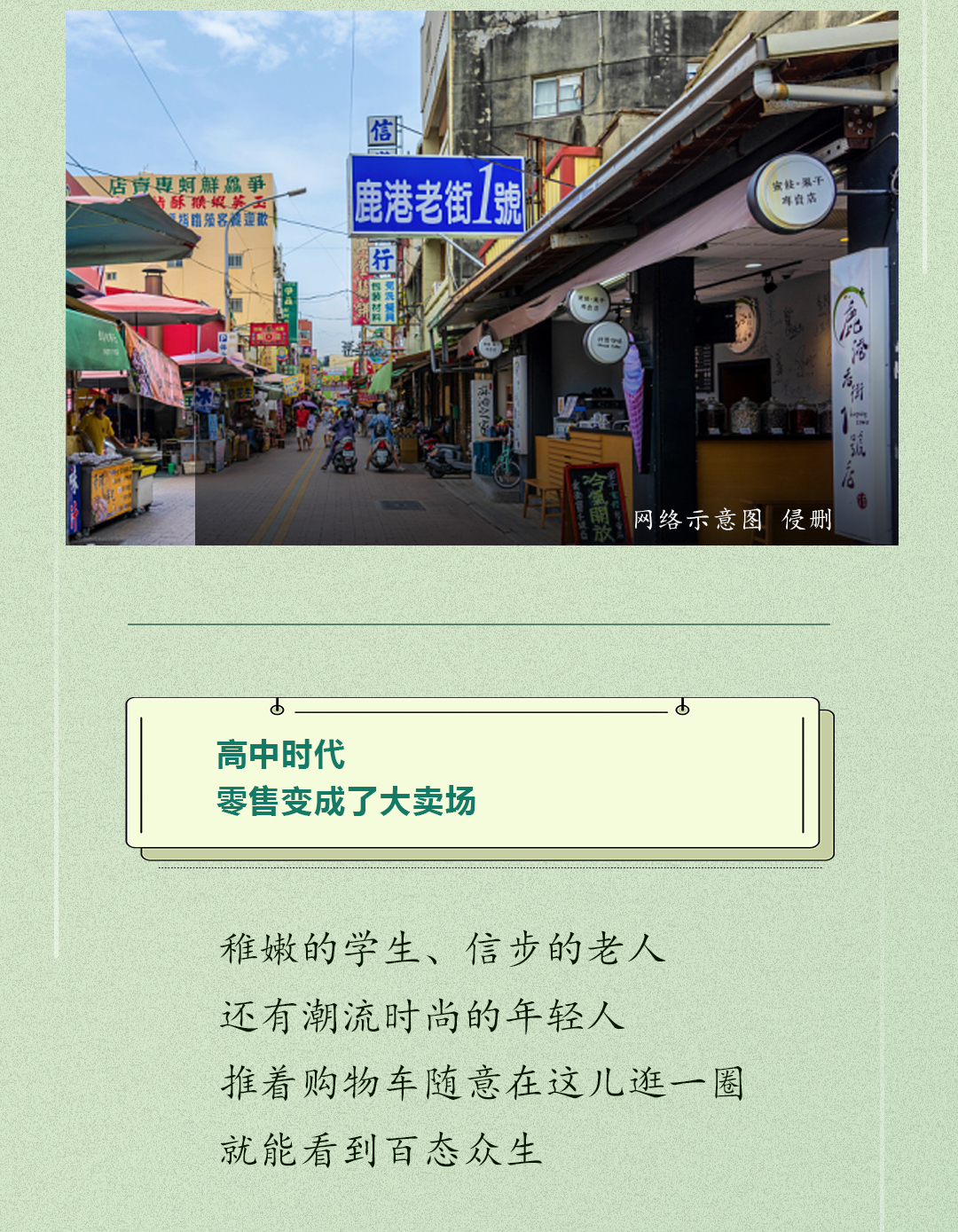 南通今日重大新闻纪实,城市新篇章的开启,南通新篇章开启,今日重大新闻纪实