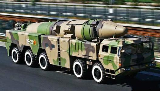 航母东风21D,中国海军力量的新里程碑,中国海军新里程碑,航母东风21D的力量展示