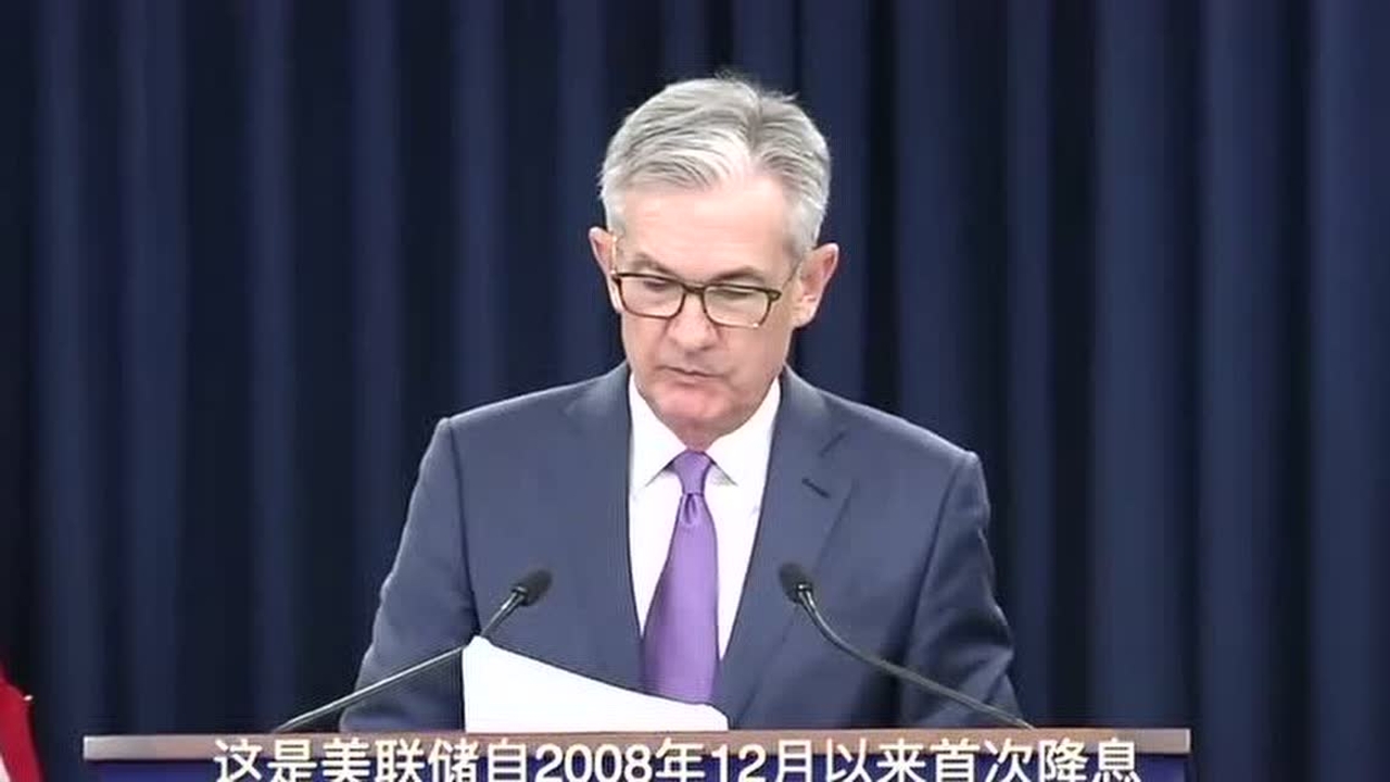 最新国际新闻概览,最新国际新闻概览,全球时事动态速递