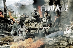 令人震撼的战争图片,历史与现实的残酷交织,战争图片揭示历史与现实的残酷交织,震撼心灵的一刻