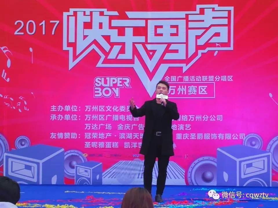 揭秘王中王114期生肖预测背后的故事与奥秘——一生肖的独特解读，揭秘王中王114期生肖预测背后的独特故事与奥秘，生肖的独特解读探索之旅