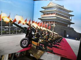 纪念抗日胜利70周年大阅兵下载,回顾历史,展望未来,纪念抗日胜利70周年大阅兵,历史回顾与未来展望