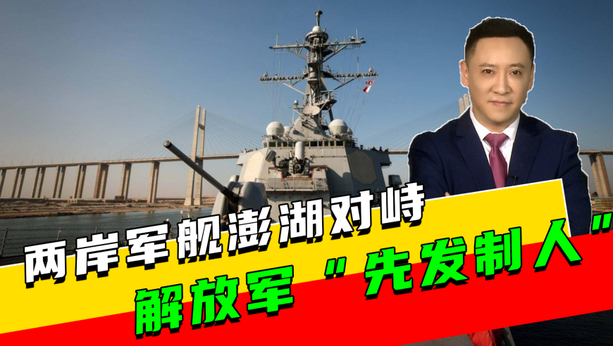 财经 第59页