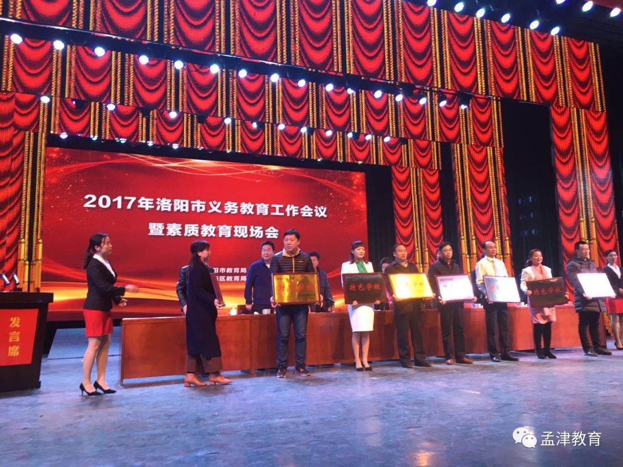 洛阳二炮部队一览表,历史、职责与贡献,洛阳二炮部队概览,历史、职责与贡献全览