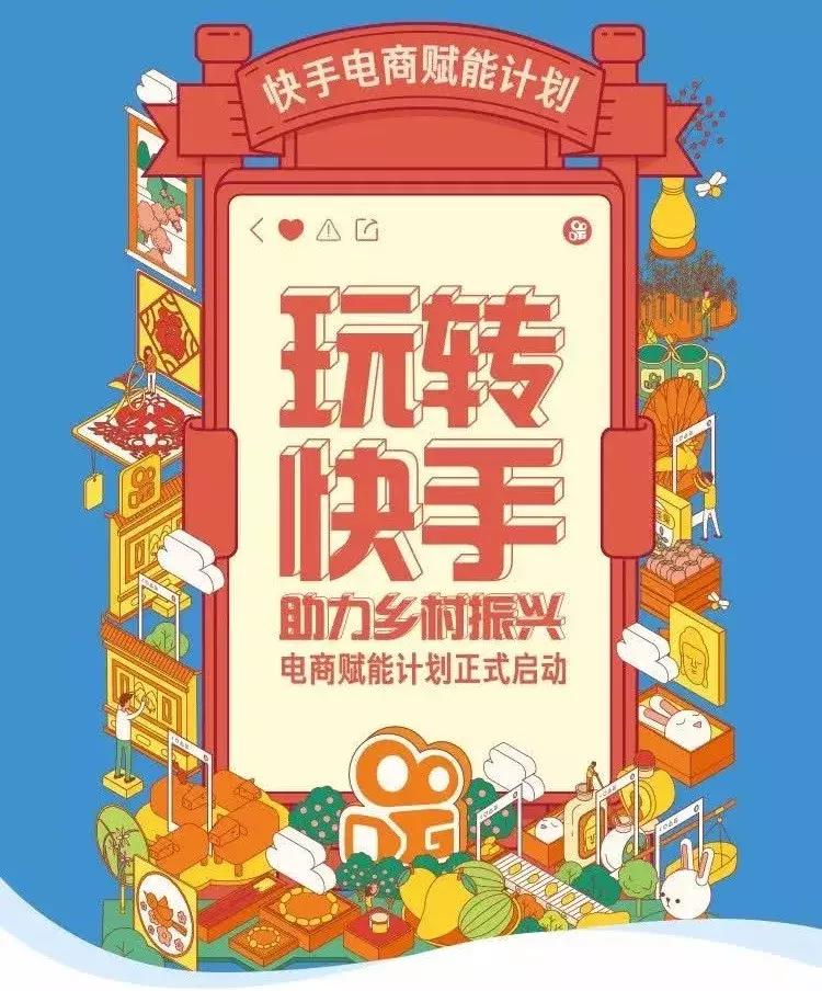 中国头部电商的最新标配消息深度解析，中国头部电商最新标配消息深度解读