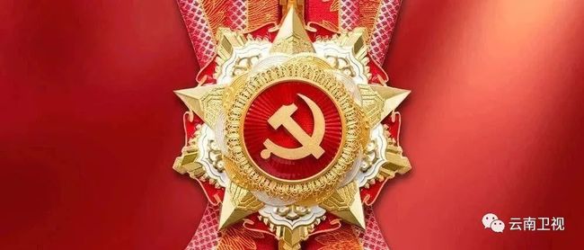 七一勋章有物质奖励吗,荣誉与物质并重,激励新时代先锋,七一勋章荣誉与物质并重,激励新时代先锋,物质奖励与精神荣誉并存