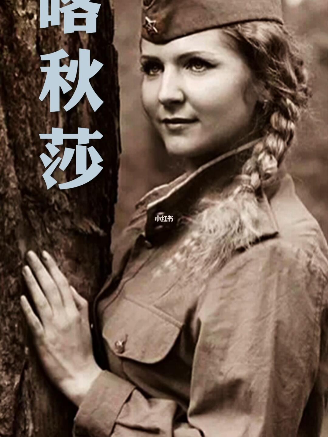 中国为啥老唱喀秋莎，中国为何频繁演唱喀秋莎？