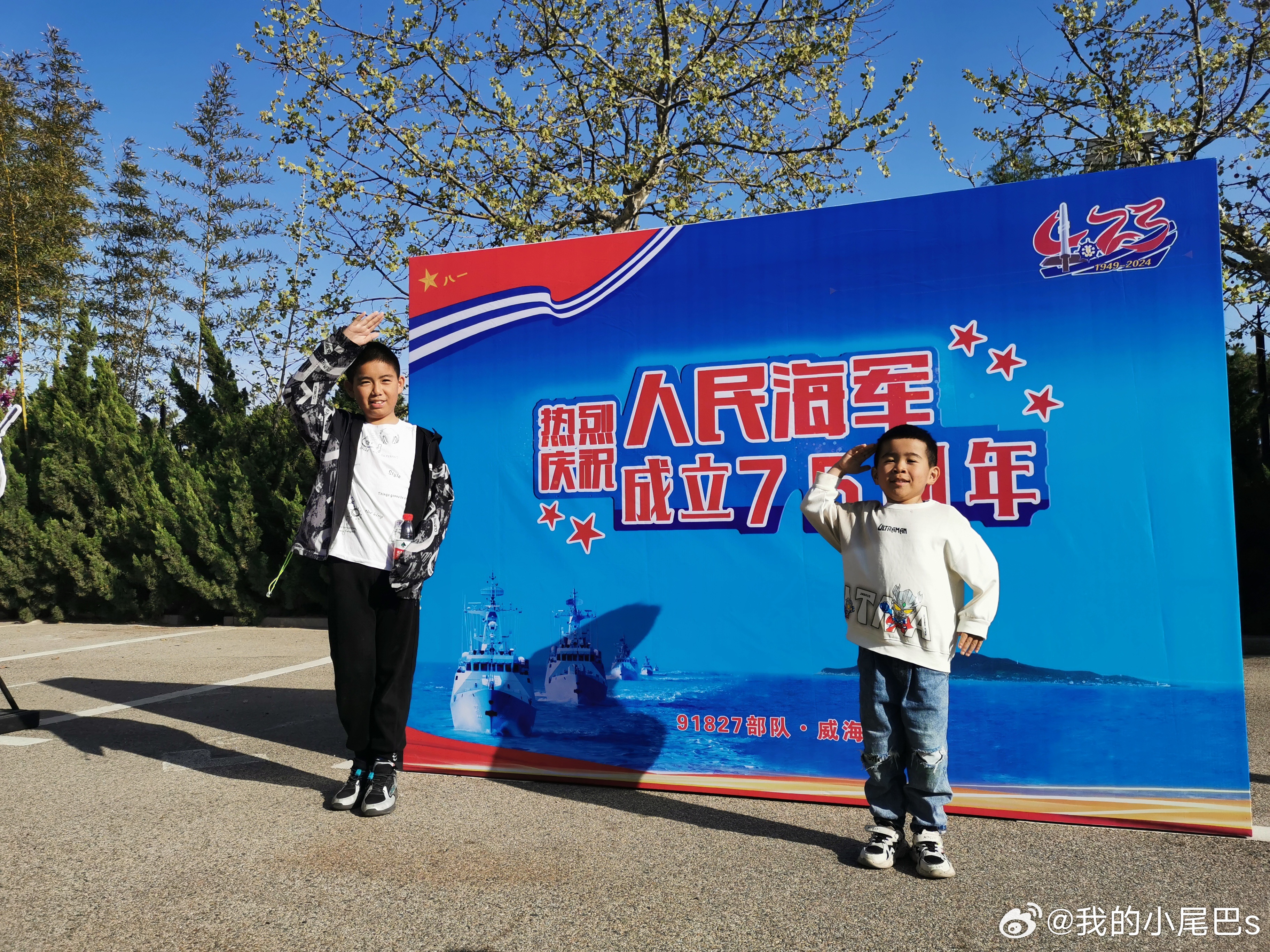 海军节军营开放日，展现海军风采，深化军民融合，海军节军营开放日，展现风采，军民融合共进