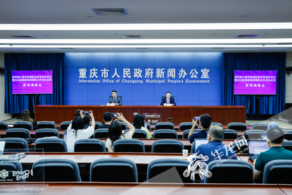 重庆最新消息新闻,城市新动向与发展热点,重庆最新动态,城市新动向与发展热点速递