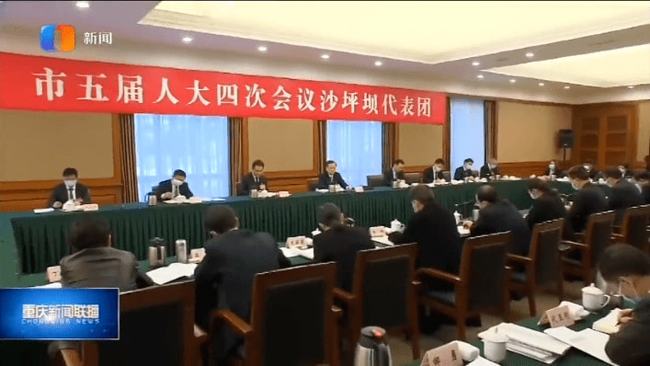 重庆最新消息新闻,城市新动向与发展热点,重庆最新动态,城市新动向与发展热点速递