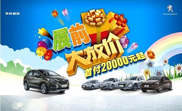 王中王307期指一生肖,探寻生肖文化背后的奥秘与期待,探寻生肖文化背后的奥秘与期待——王中王307期指一生肖