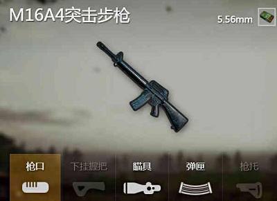 步枪排行榜前十名，深度解析当今最受欢迎的步枪型号，步枪排行榜前十名深度解析，当今最受欢迎的步枪型号综述