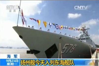 东海舰队后勤辅助船大队,保障力量之核心,东海舰队后勤辅助船大队,保障力量的核心