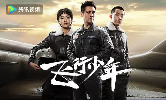 中国空军电影完整版，历史与荣耀的再现，中国空军电影完整版，历史与荣耀的震撼呈现