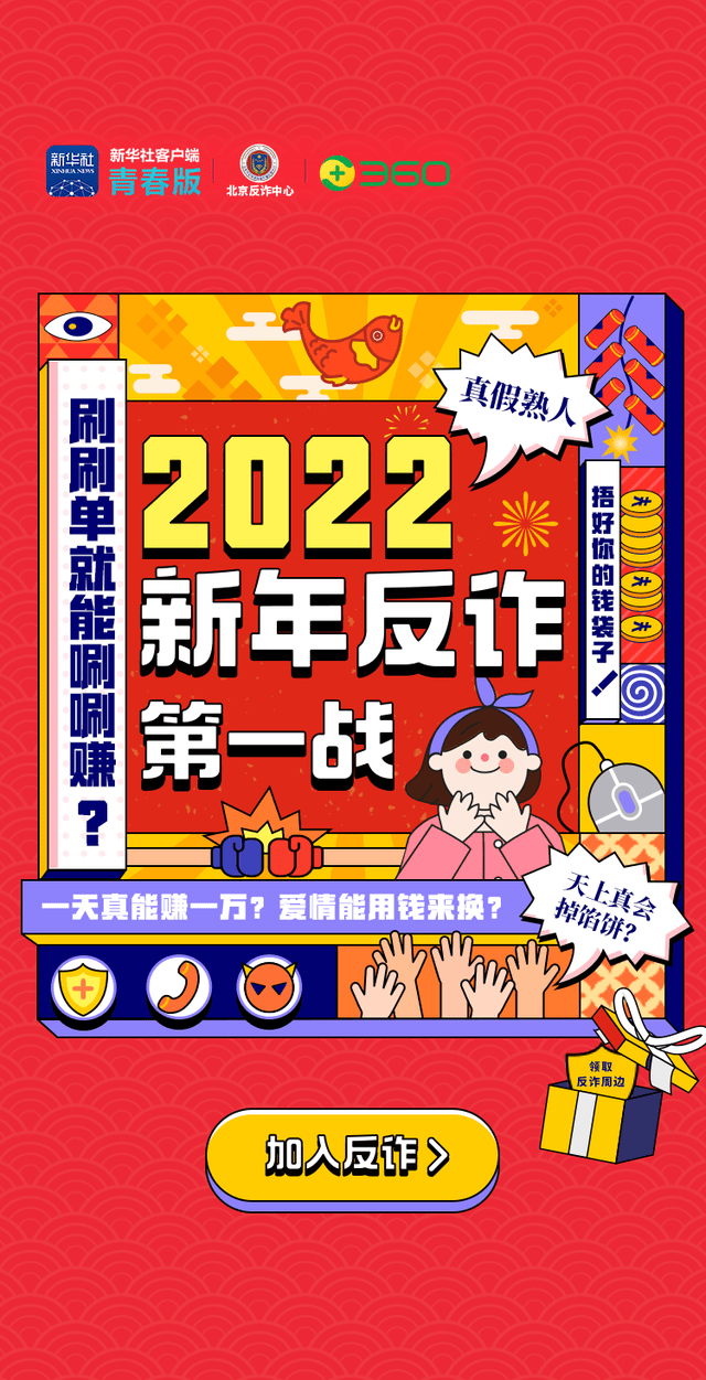 王中王360期指一生肖——探寻背后的奥秘与意义,王中王360期生肖背后的奥秘与探寻意义