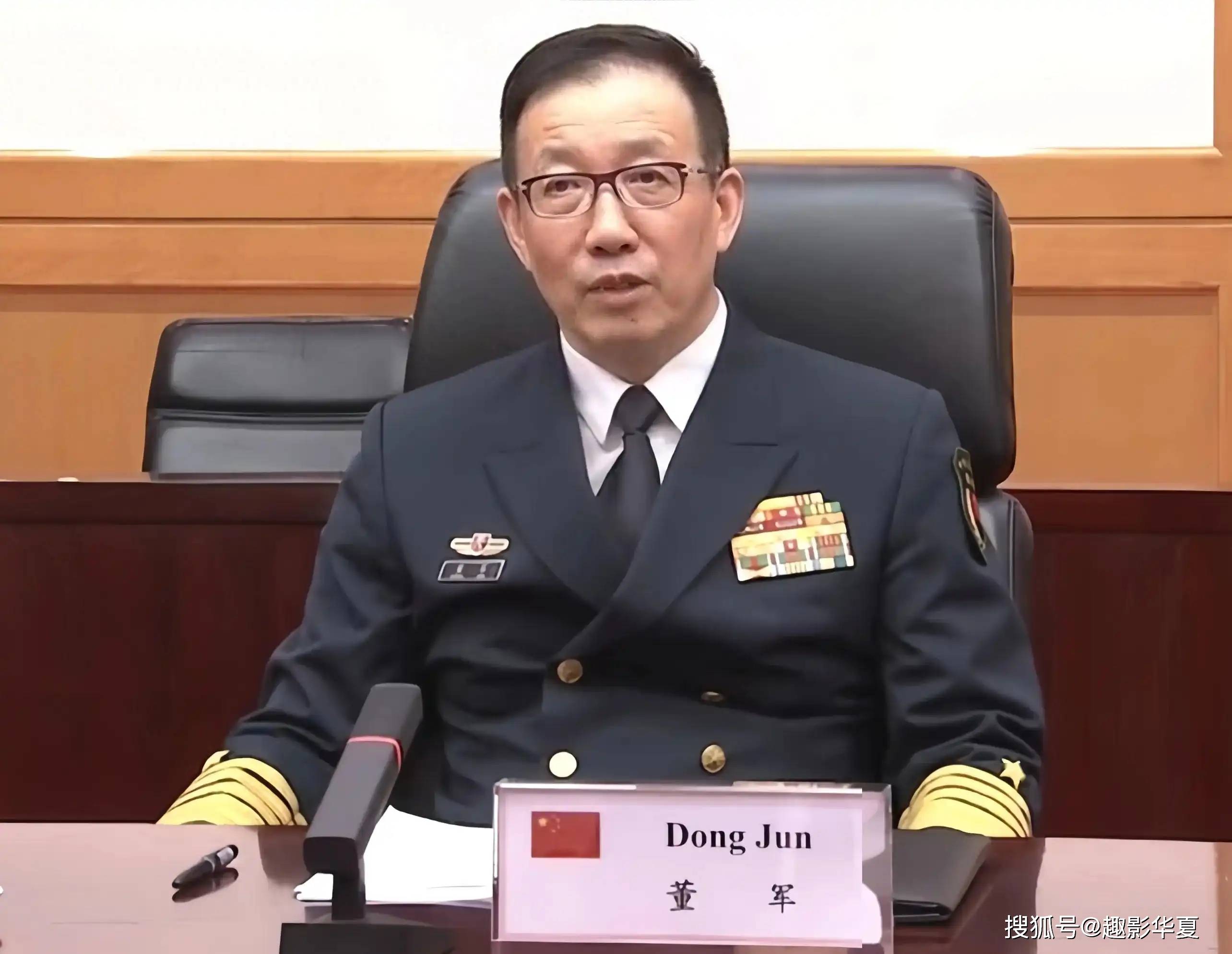 我国新任防长董军的背景与未来展望,新任防长董军的背景及未来展望分析