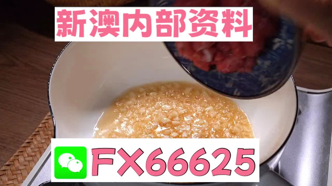 澳门一码精准，探索其背后的秘密与魅力，澳门一码精准背后的秘密与魅力探索