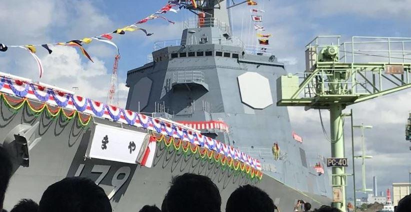 反导系统拦截时间，技术、应用与挑战，反导系统拦截技术，挑战与应用解析