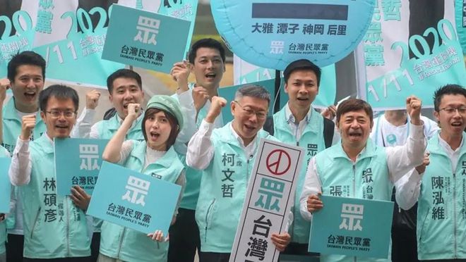 台湾选举胜选最新动态，探索未来政治格局的新篇章，台湾选举最新动态，揭晓未来政治格局新篇章