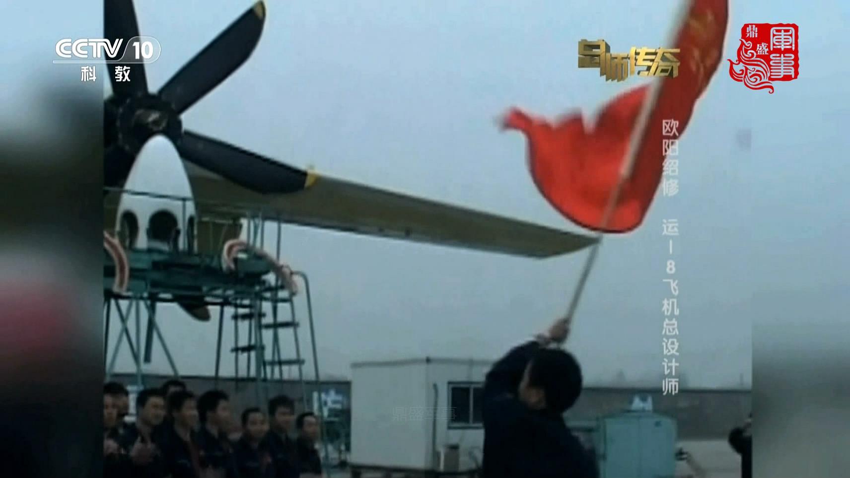 新空警200，空中安全的守护者，新空警200，守护空中安全之盾