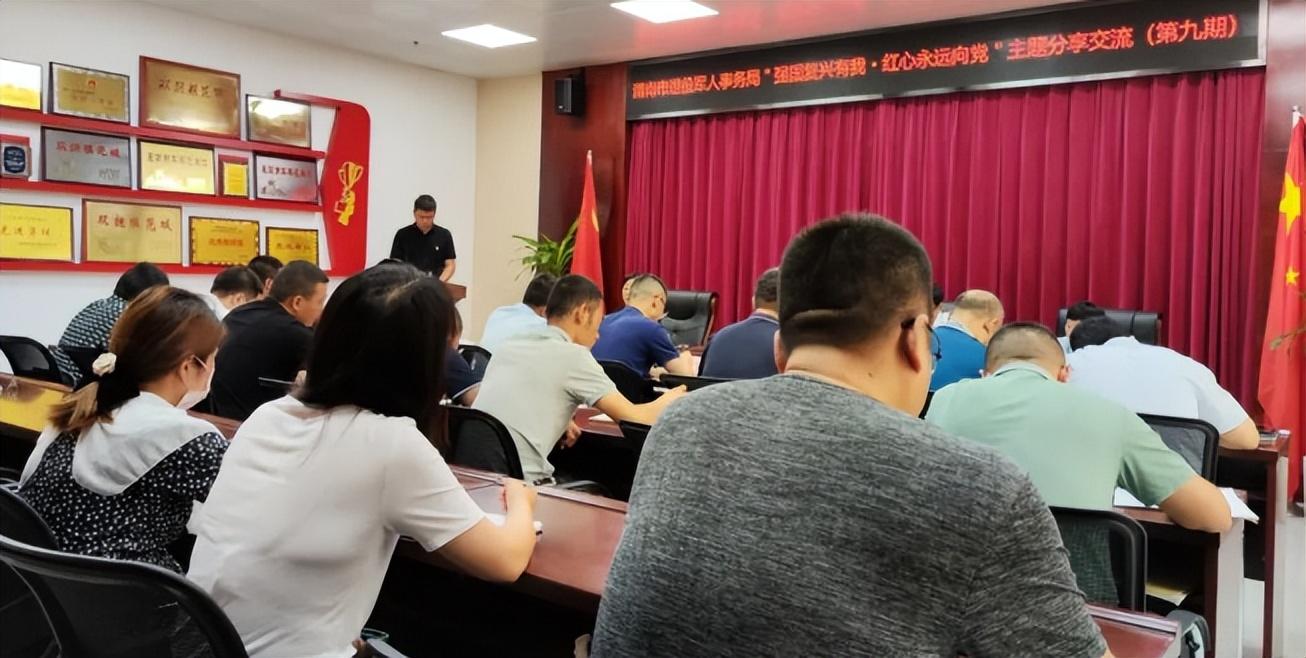 军休干部2022年工资调整最新动态,军休干部2022年工资调整最新动态概览