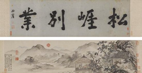 世界新闻报之书画环球，探寻艺术世界的脉搏与全球视野的融合，探寻艺术世界的脉搏，全球视野下的书画环球之旅