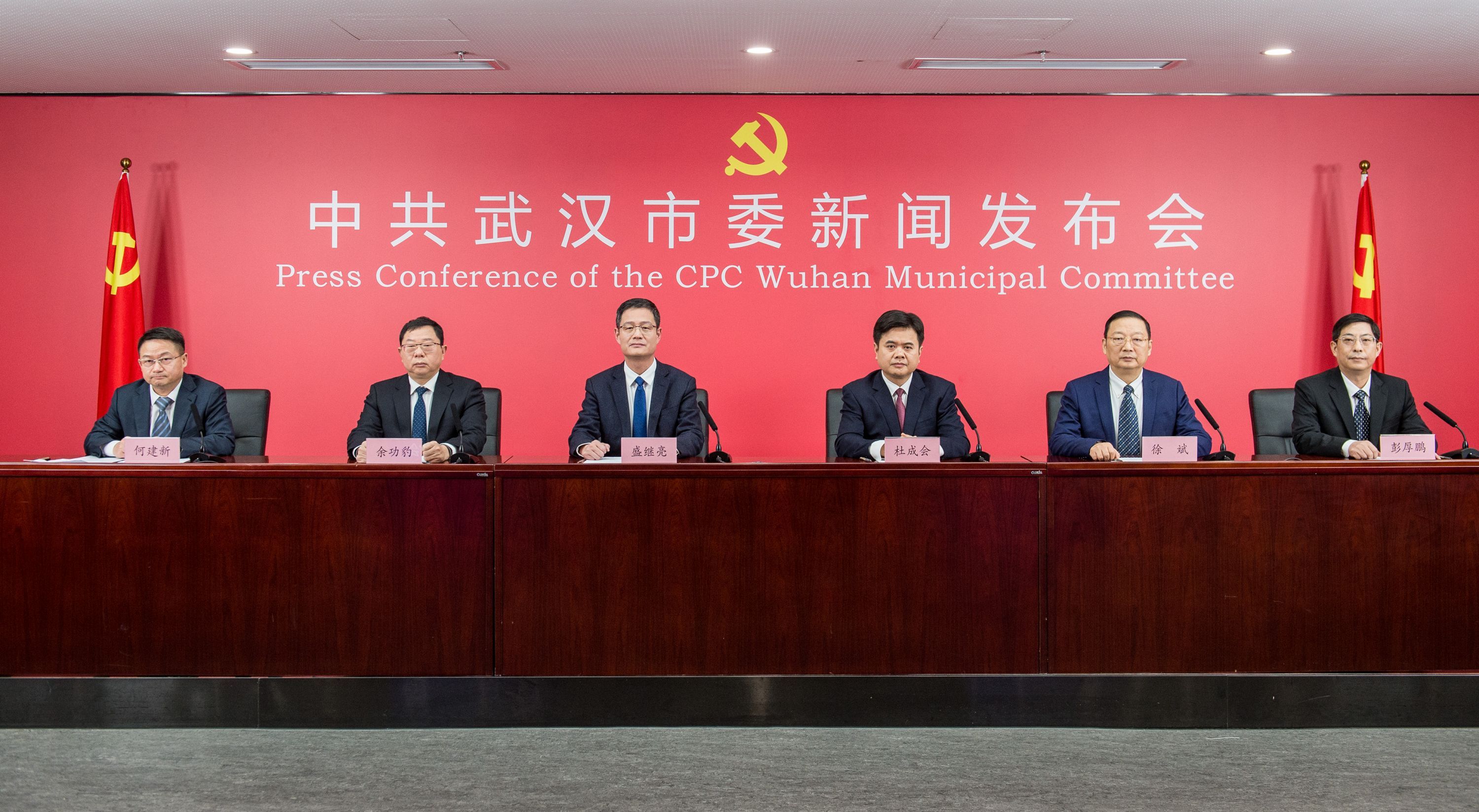 武汉今天特大新闻,城市新动向与发展亮点,武汉今日焦点新闻,城市新动向与发展亮点揭秘