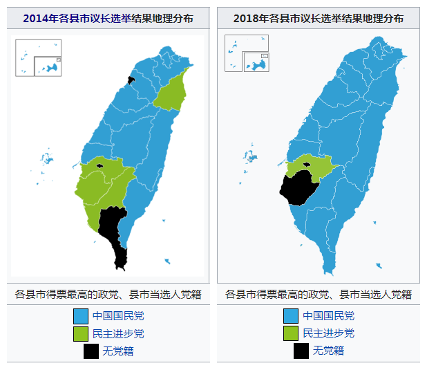 台湾县市选举最新情况分析,台湾县市选举最新态势分析