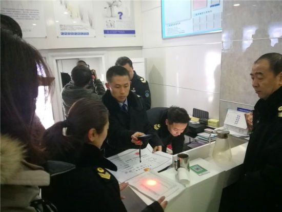 联勤保障中心部门概述,联勤保障中心部门概览